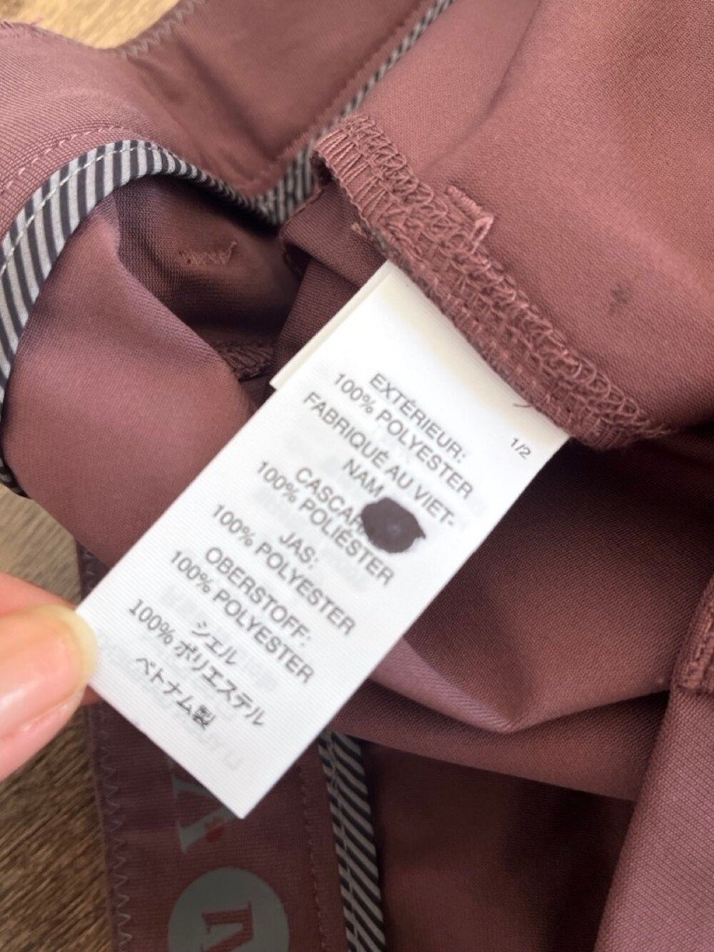 Vuori Meta Pant Men 34x32 Chestnut NWT - Picture 7 of 9